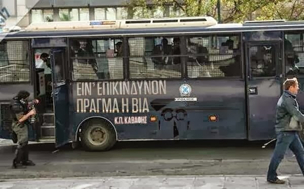 Εικόνα