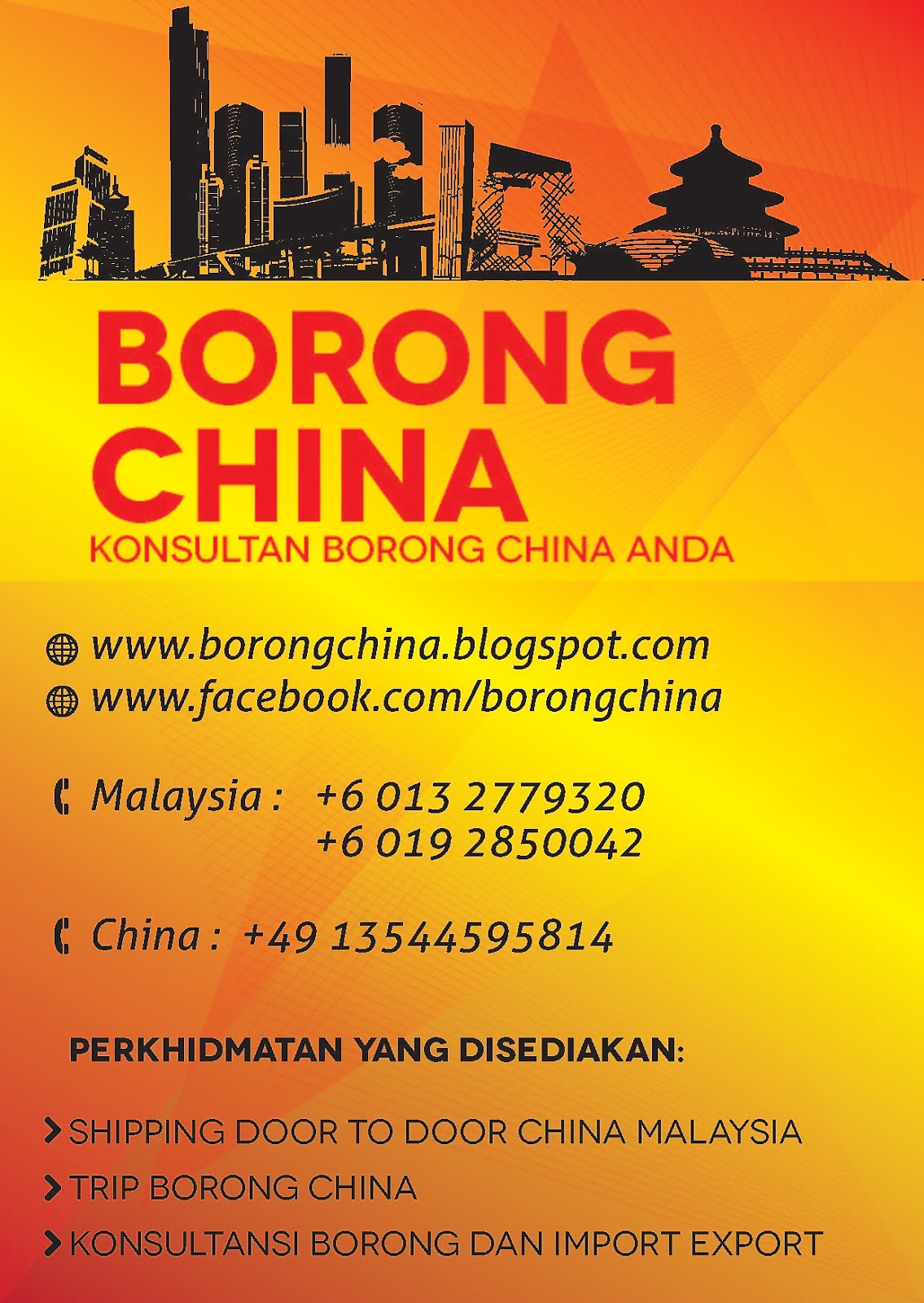 http://4.bp.blogspot.com/-HKyHzqU0z3Y/USw9Uj8tIbI/AAAAAAAABD8/qwmV4S47Y0c/s1600/BROCHURE+BORONG+CINA_1.jpg