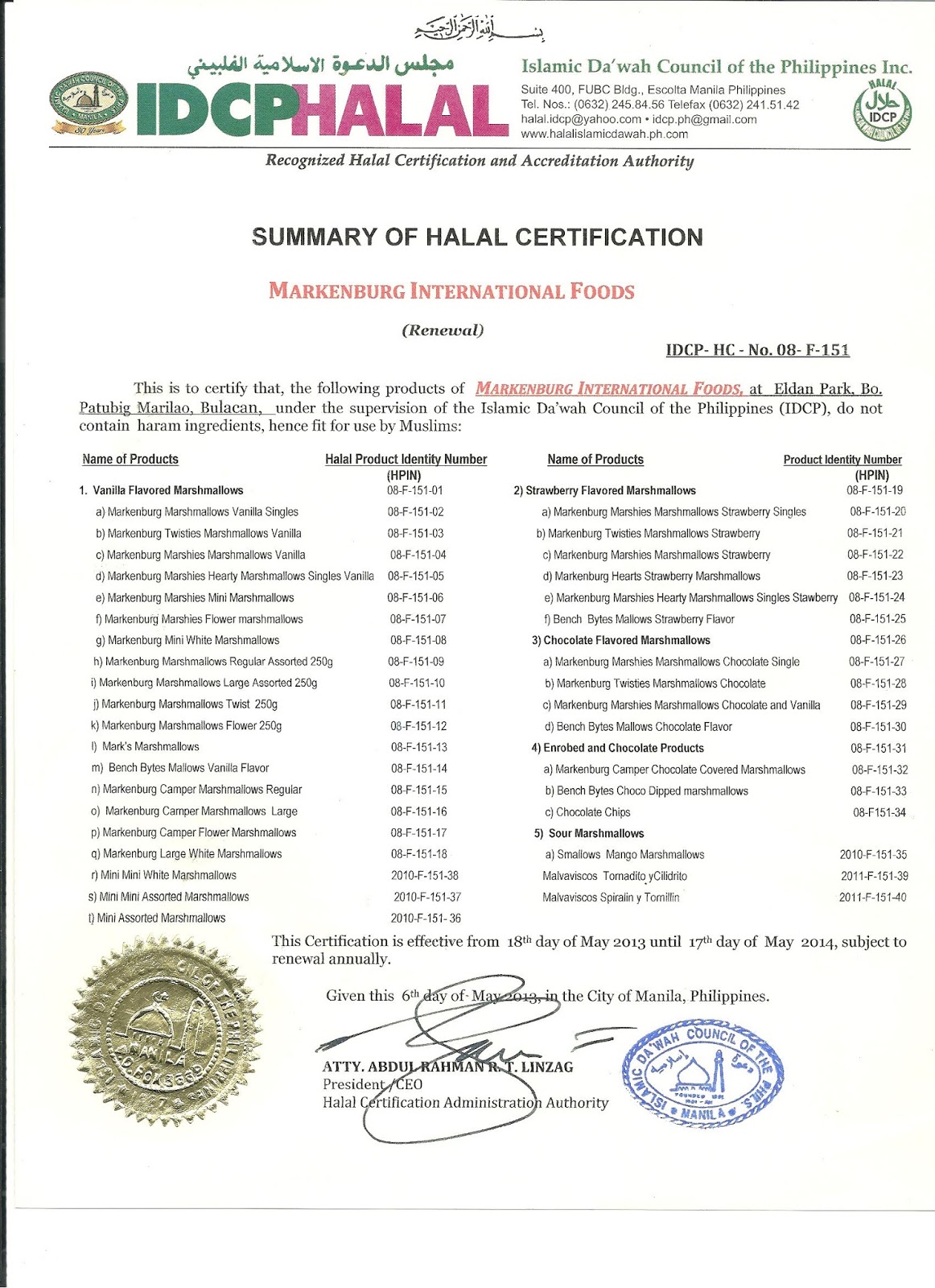 Marshmallow Halal Borong Marshmallow Borong Sijil Halal IDCP Philippines di iktiraf JAKIM