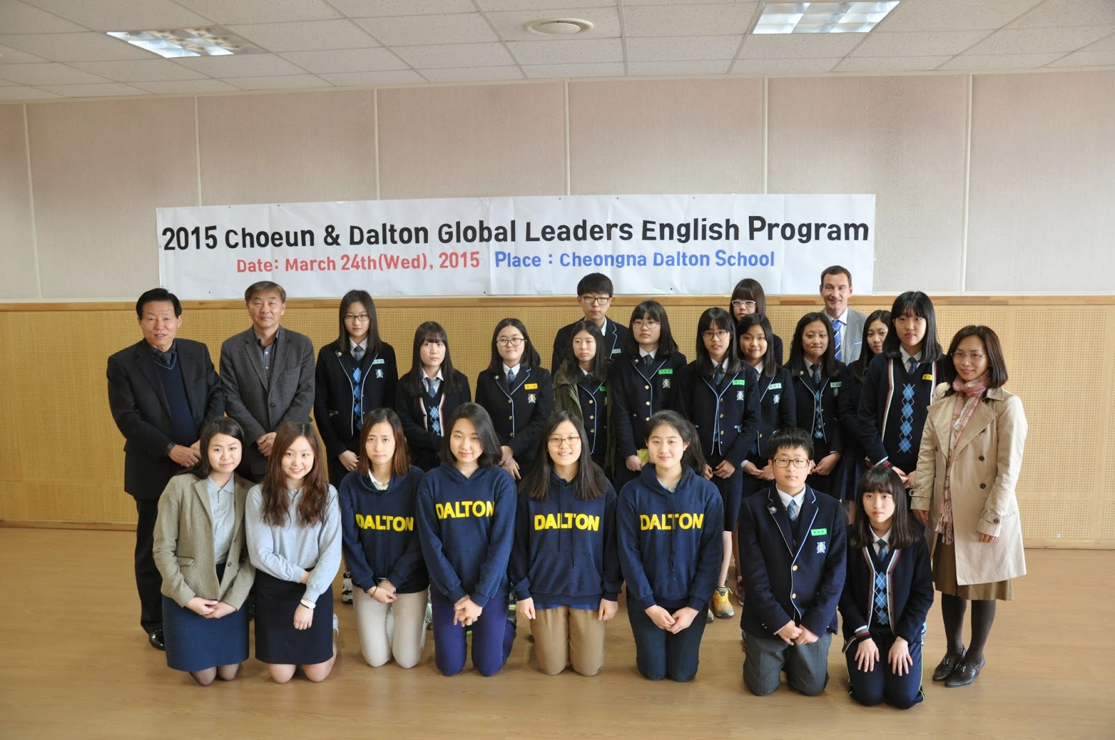 Cheongna Dalton School