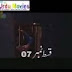 Sons of Muslim Bin Aqeel 7 Urdu ( Tiflaan E Muslim )