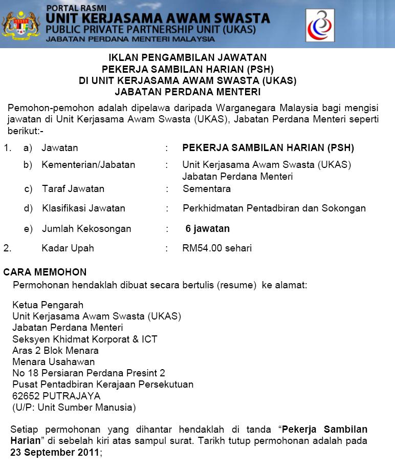 Pembela Iklan Pengambilan Jawatan Pekerja Sambilan Harian Psh Di Unit Kerjasama Awam Swasta Ukas Jabatan Perdana Menteri