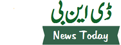 DNBNews Today, Urdu News, Technology, Sports, Health, Showbiz and more