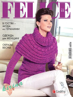 Felice № 2 (апрель 2011)