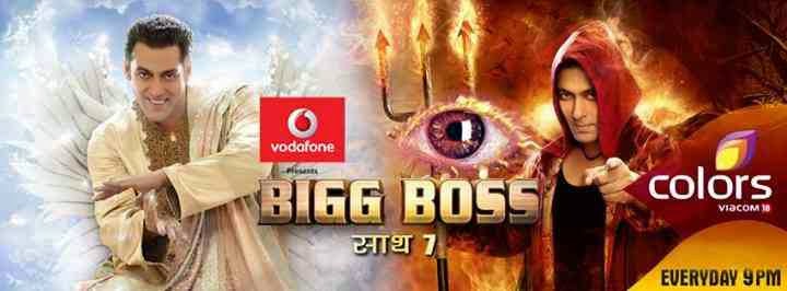 Bigg Boss Season 7 - 28 December 2013 Episode 104 Day Bigg Boss Season 7 - 28 December 2013 Episode 104 Day