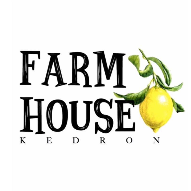 Farm House Kedron