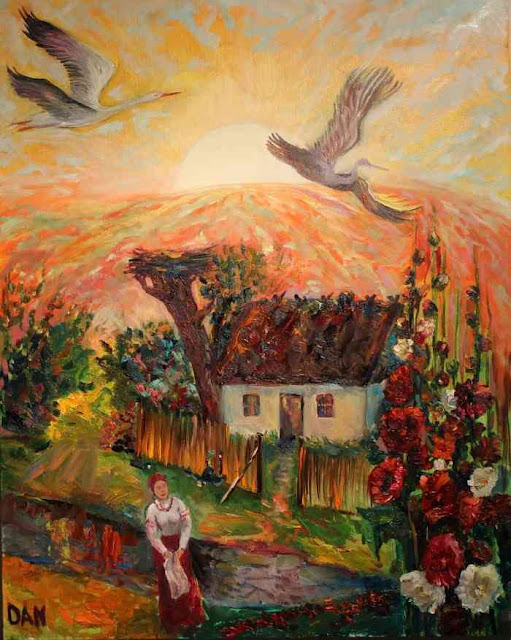 Источник радости. Марина Данилович Источник радости. Марина Данилович