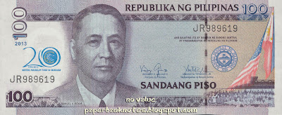 http://seabanknotes.blogspot.com/2014/03/philippines-100-pesos-20th-anniversary.html