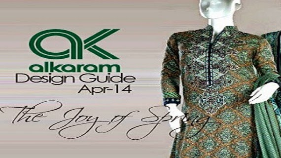 Alkaram Studio the Joy of Spring Lawn Designs Alkaram Studio the Joy of Spring Lawn Designs