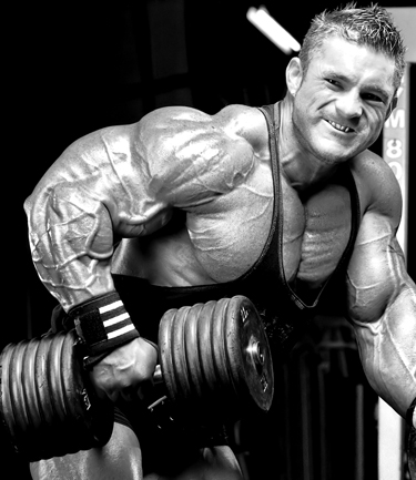 Bodybuilding Images : Multivescence Vitamins