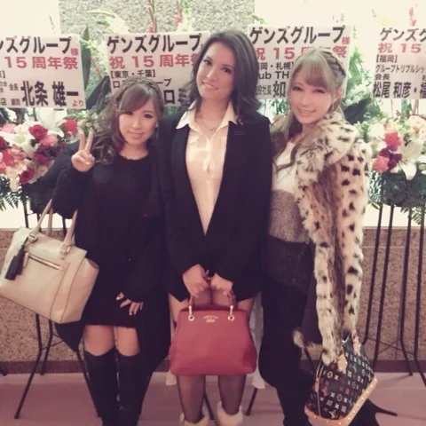 Maria Ozawa - Official Blog