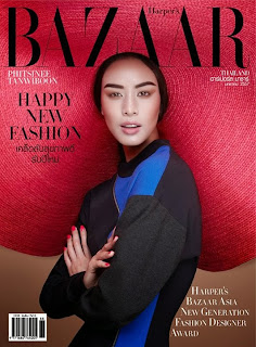 Si Tanwiboon Harper’s Bazaar Thiland Magazine Cover January 2014 By Thananon Thanakornkarn Magazine Cover : Si Tanwiboon Photoshot For Thananon Thanakornkarn Harper’s Bazaar Magazine Thiland January 2014