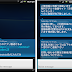 Malicious Infrared X-Ray Android app infecting users in Japan