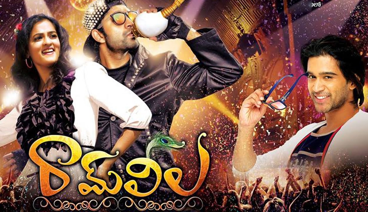 ram leela full movie watch online ram leela full movie watch online