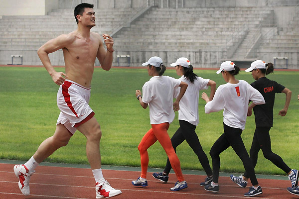 yao-ming-tallest-nba-player.jpg