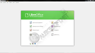 LibreOffice —   