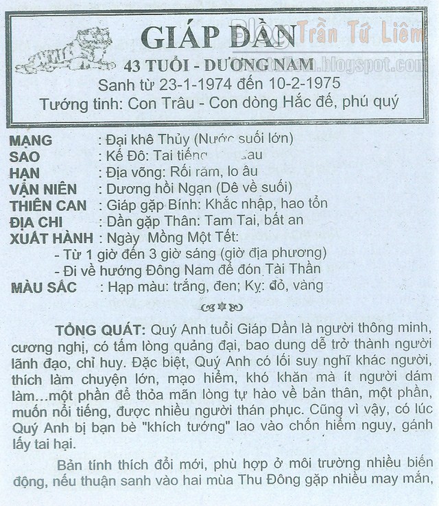 XEM TỬ VI TUỔI GIÁP DẦN 1974 NĂM 2016 BÍNH THÂN NAM MẠNG XEM TỬ VI TUỔI GIÁP DẦN 1974 NĂM 2016 BÍNH THÂN NAM MẠNG