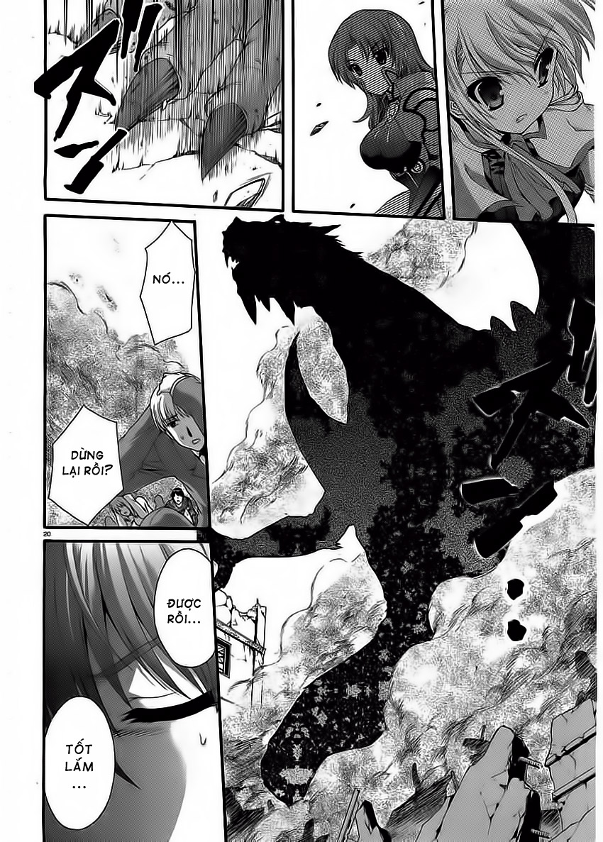 Seikoku No Dragonar chap 6
