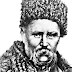 Тарас Шевченко гений и пророк