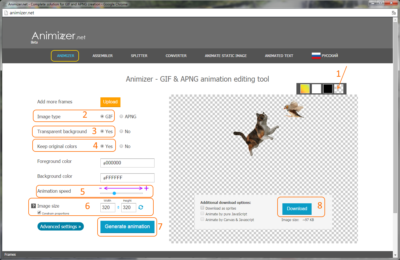 Animate multiple images - Animizer GIF Animate multiple images - Animizer