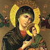 Prayer to Our Lady in Time of Trouble 