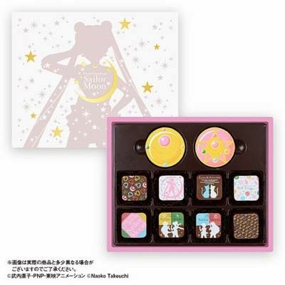 Sailor Moon
