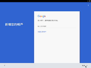 見下文 見下文