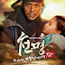 Sinopsis "Mandate of Heaven: The Fugitive of Joseon" All Episodes