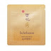 Jual Sample Sulwhasoo Murah Ready Stock