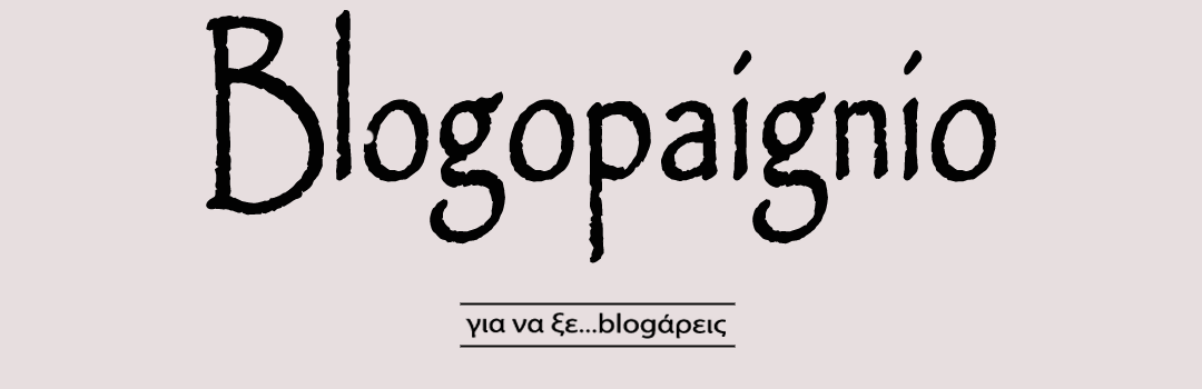Blogopaignio