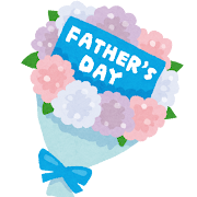 「Father's Day」カードが入った花束のイラスト