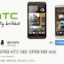 Evleaks: HTC M8 Mini Phone Specifications