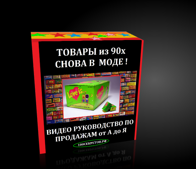 b4_b0x10.PNG
