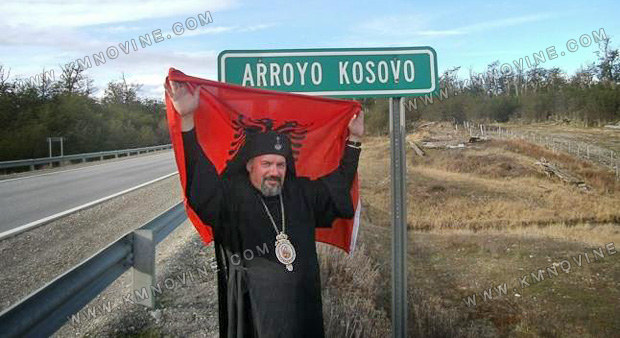Православни епископ честитао Шиптарима на КиМ “независност“ (фото)