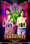 Tamanchey Trailer - Richa Chadda, Nikhil Dwivedi