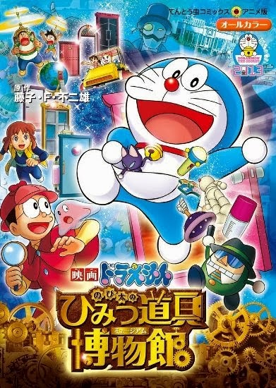 Gratis Film Doraemon The Movie Sub Indo