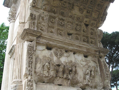 arco de tito