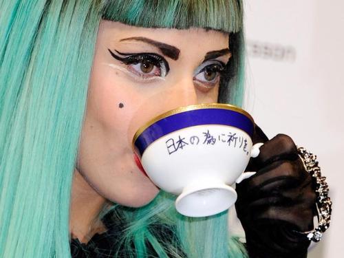 Lady Gaga Kiss Cup Sold For 6 Million Yen Lady Gaga Kiss Cup Teacup Sold For 6 Million Yen