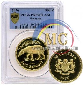 Syiling Malaysia RM500 Tapir Peruf 1976 tapir