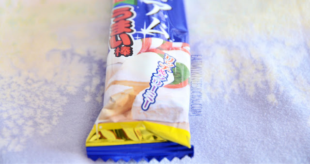 Skoshbox September 2015 DEKAbox Review: Umaibo Premium Cheese The September 2015 Skoshbox DEKAbox included a Premium Umaibo mozzarella and camembert cheese stick, a twist on a traditional Japanese snack.