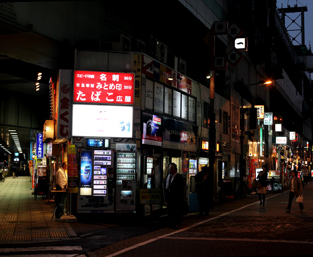 東京都市モノローグ 夜の神田から秋葉原