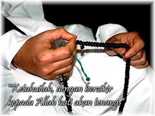 zikir