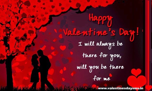 valentines day cards for gf and bf 2016 valentines day cards for gf and bf 2016