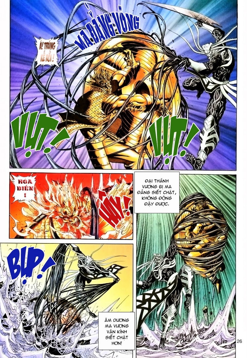 Đại Thánh Vương chap 88