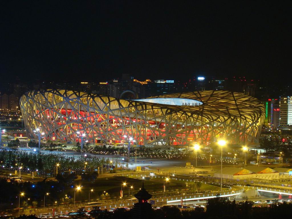 http://4.bp.blogspot.com/-HgjC96wcOps/TkDiFVF7a8I/AAAAAAAAAM0/WHmis0xlZj0/s1600/1219125304_1024x768_bird-s-nest-wallpaper.jpg