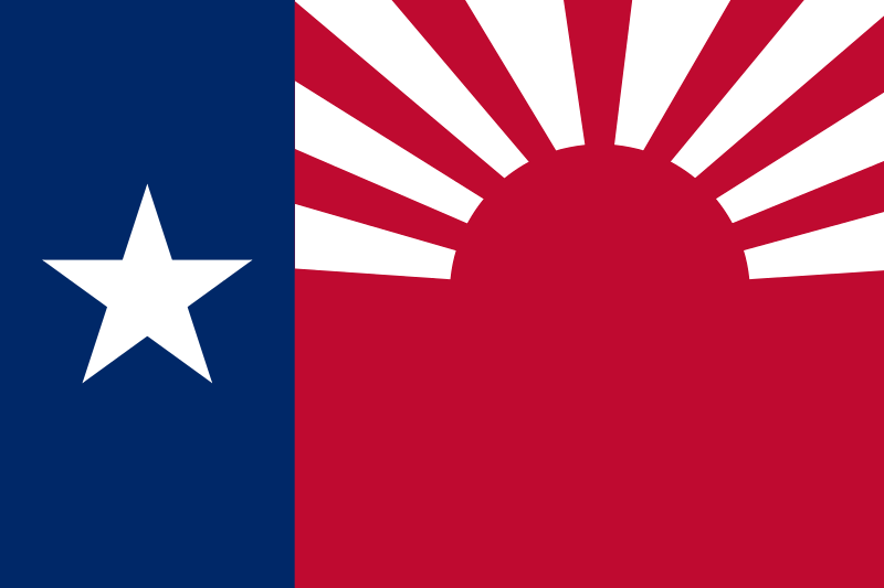 Imperial Texas r/vexillology