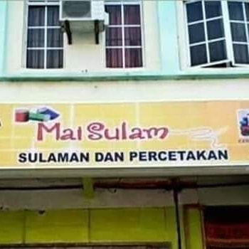 Kedai Saya