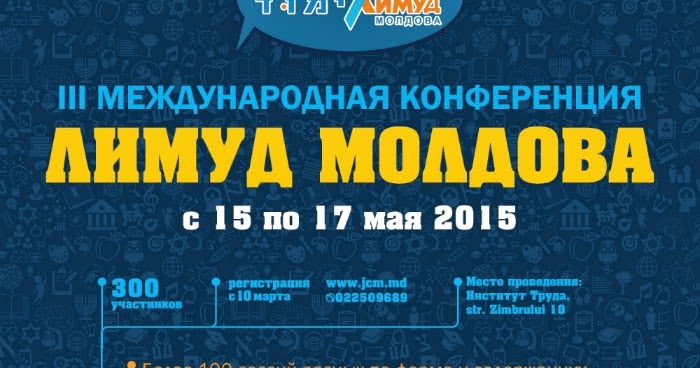 Автор сценариев к мультфильмам Автор сценариев к мультфильмам