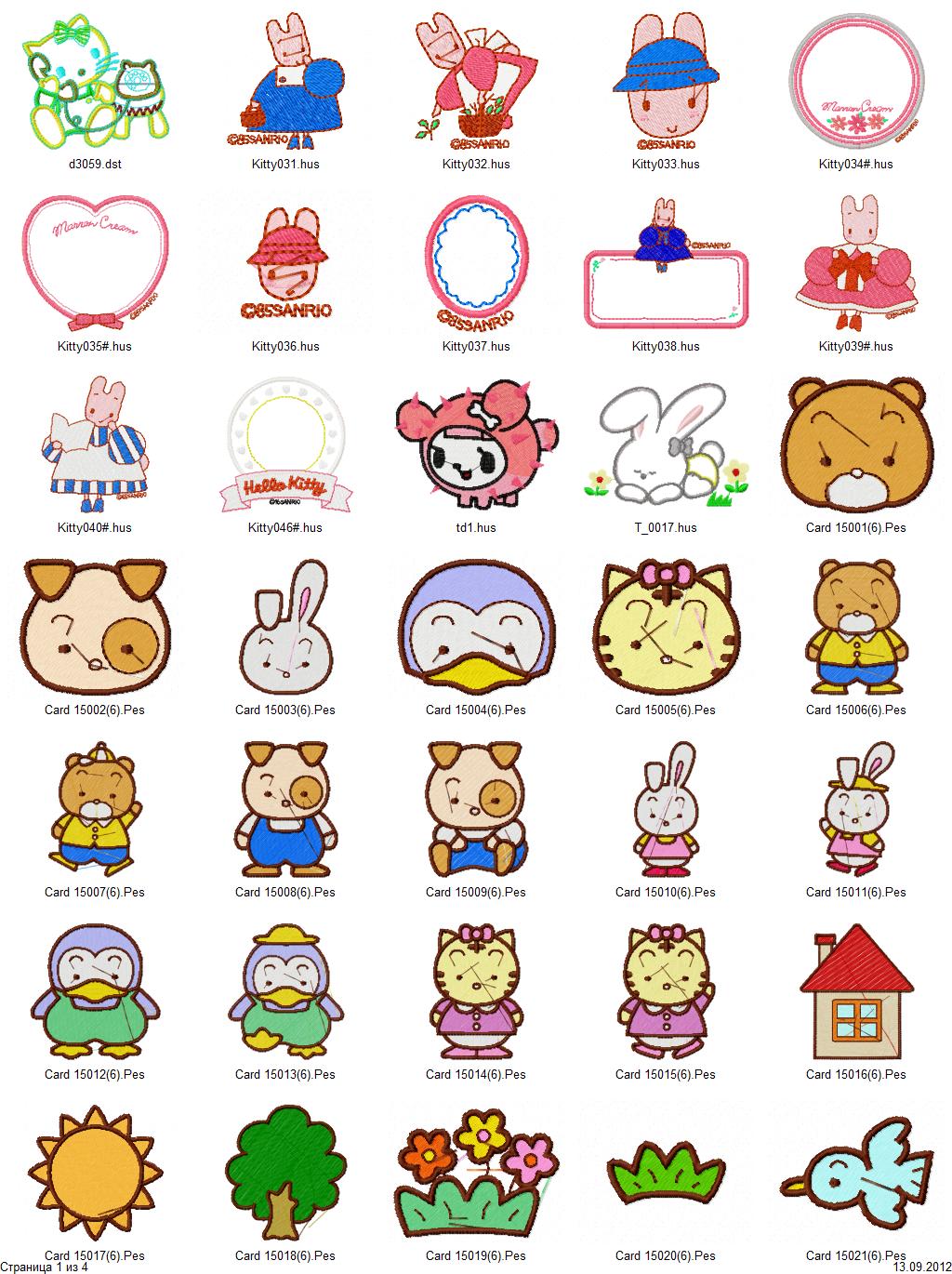 Hello Kitty Embroidery Designs