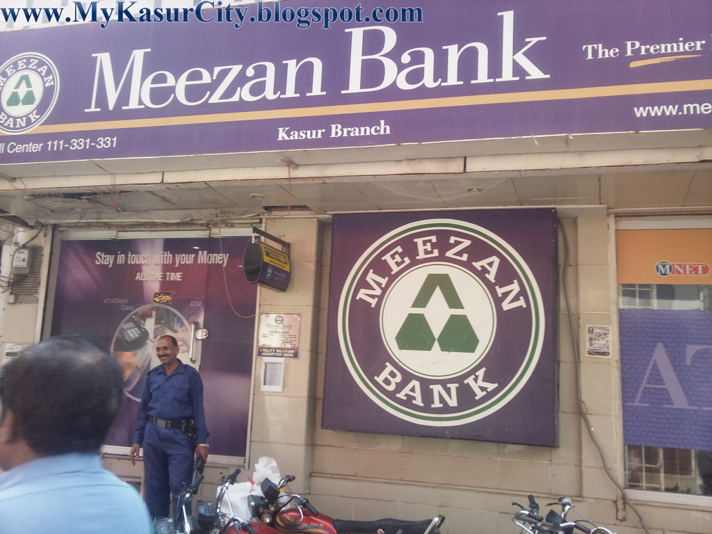 Meezan Meezan